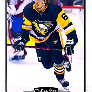 Rickard Rakell 2022-23 O-Pee-Chee Hockey Base Set #288