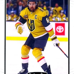 Mark Stone 2022-23 O-Pee-Chee Hockey Base Set - All-Stars #528