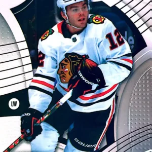 Alex DeBrincat 2021-22 Upper Deck Allure Hockey Base Set #66