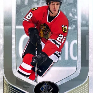 Mark Bell 2020-21 Upper Deck SP Signature Legends Base Set #205