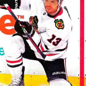 Max Domi 2022-23 Upper Deck Extended Series Hockey Base Set #532