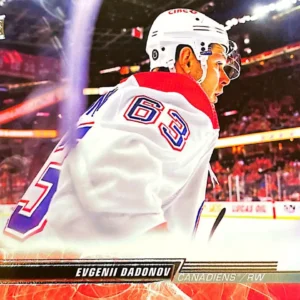 Evgenii Dadonov 2022-23 Upper Deck Extended Series Hockey Base Set #575