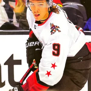 Clayton Keller 2022-23 Upper Deck Extended Series Hockey Base Set - All-Star Team #665