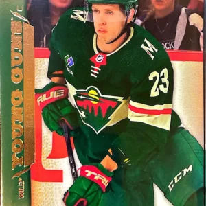 Marco Rossi 2022-23 Upper Deck Extended Series Hockey 2007-08 Upper Deck Retro - Young Guns #T-88