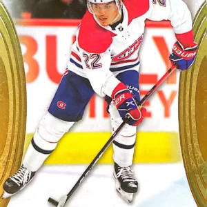 Cole Caufield 2022-23 Upper Deck Trilogy Hockey Base Set #2