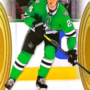 Roope Hintz 2022-23 Upper Deck Trilogy Hockey Base Set #24