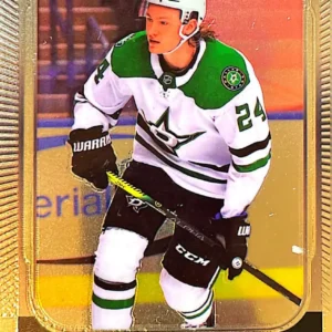 Roope Hintz 2021-22 O-Pee-Chee Platinum Hockey Base Set #112