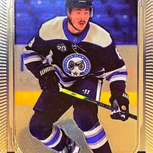 Zach Werenski 2021-22 O-Pee-Chee Platinum Hockey Base Set #132