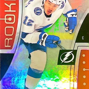 Alex Barre-Boulet 2021-22 Upper Deck Synergy Hockey Red Parallel - Rookies Tier 1 #79