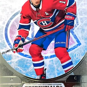 Nick Suzuki 2021-22 Upper Deck Credentials Hockey Base Set #26