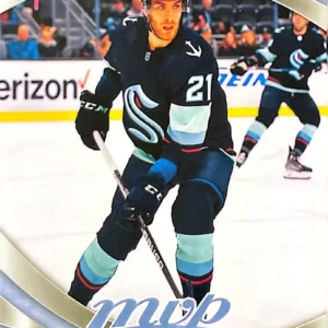 Alexander Wennberg 2023-24 Upper Deck MVP Hockey Base Set #21