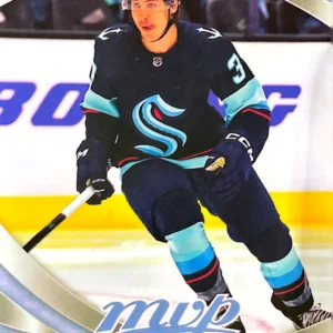 Yanni Gourde 2023-24 Upper Deck MVP Hockey Base Set #160
