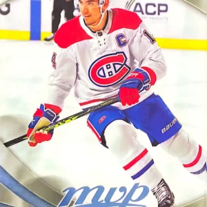 Nick Suzuki 2023-24 Upper Deck MVP Hockey Base Set #161