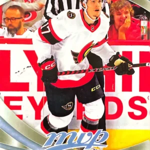 Ridly Greig 2023-24 Upper Deck MVP Hockey Base Set - Rookie SP's #233