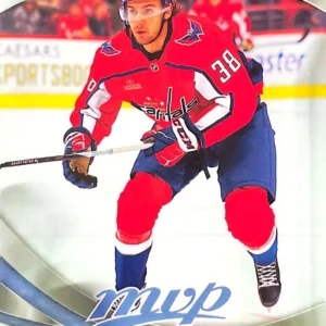 Vincent Iorio 2023-24 Upper Deck MVP Hockey Base Set - Rookie SP's #241