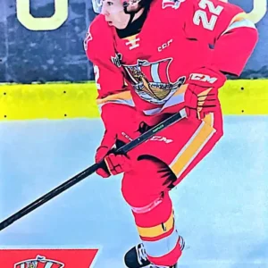 Felix Gagnon 2022-23 Upper Deck CHL Hockey Base Set #171