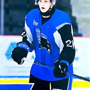 Pavel Simek 2022-23 Upper Deck CHL Hockey Base Set #228