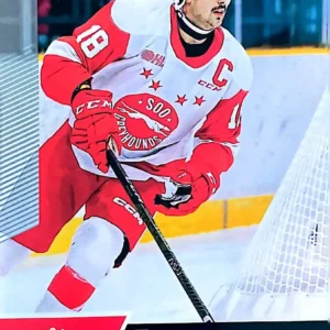 Bryce McConnell-Barker 2022-23 Upper Deck CHL Hockey Base Set - Stars #334