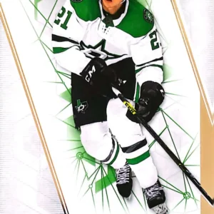 Jason Robertson 2022-23 Upper Deck SP Authentic Hockey Base Set #21