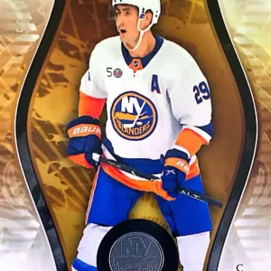 Brock Nelson 2023-24 Upper Deck Artifacts Hockey Base Set - Stars #131 /599