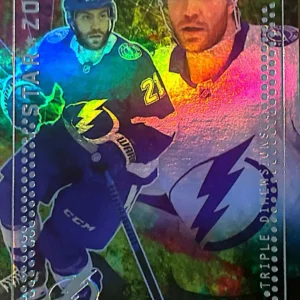 Brayden Point 2023-24 Upper Deck Series 1 Hockey Star Zone #SZ-25