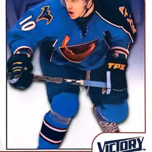 Bryan Little 2009-10 Upper Deck Victory Hockey Base Set #6