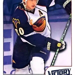 Colby Armstrong 2009-10 Upper Deck Victory Hockey Base Set #9