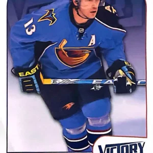 Vyacheslav Kozlov 2009-10 Upper Deck Victory Hockey Base Set #11