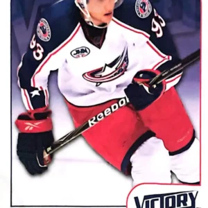 Jakub Voracek 2009-10 Upper Deck Victory Hockey Base Set #55