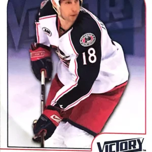 R.J. Umberger 2009-10 Upper Deck Victory Hockey Base Set #59