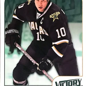 Brenden Morrow 2009-10 Upper Deck Victory Hockey Base Set #65