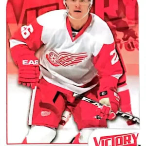 Jiri Hudler 2009-10 Upper Deck Victory Hockey Base Set #70