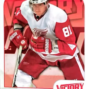 Marian Hossa 2009-10 Upper Deck Victory Hockey Base Set #73