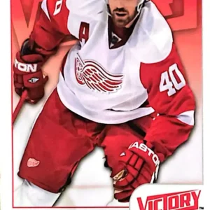 Henrik Zetterberg 2009-10 Upper Deck Victory Hockey Base Set #75
