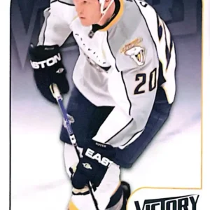 Ryan Suter 2009-10 Upper Deck Victory Hockey Base Set #112