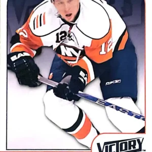 Joshua Bailey 2009-10 Upper Deck Victory Hockey Base Set #122