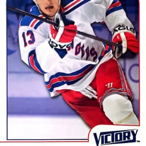 Nikolai Zherdev 2009-10 Upper Deck Victory Hockey Base Set #132