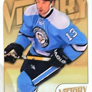 Bill Guerin 2009-10 Upper Deck Victory Hockey Base Set #154