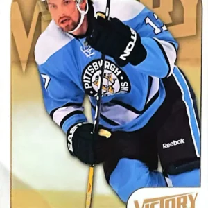 Petr Sykora 2009-10 Upper Deck Victory Hockey Base Set #155