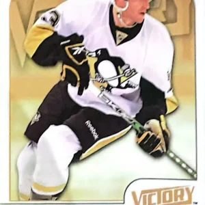 Alex Goligoski 2009-10 Upper Deck Victory Hockey Base Set #161
