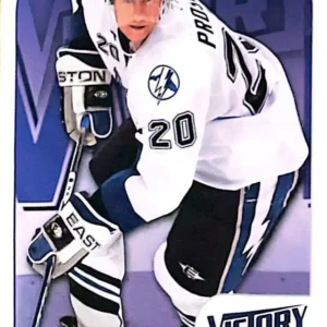 Vaclav "Vinny" Prospal 2009-10 Upper Deck Victory Hockey Base Set #175
