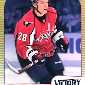Alexander Semin 2009-10 Upper Deck Victory Hockey Gold Parallel #196