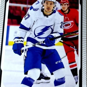 Yanni Gourde 2021-22 O-Pee-Chee Hockey Base Set #58