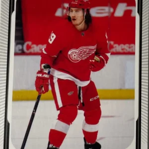 Tyler Bertuzzi 2021-22 O-Pee-Chee Hockey Base Set #279