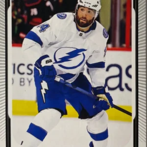 Patrick Maroon 2021-22 O-Pee-Chee Hockey Base Set #363