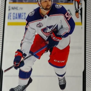 Emil Bemstrom 2021-22 O-Pee-Chee Hockey Base Set #437