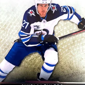 Nikolaj Ehlers 2021-22 Upper Deck Artifacts Hockey Base Set #94
