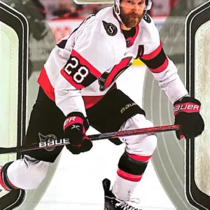 Claude Giroux 2023-24 Upper Deck Trilogy Hockey Base Set #23