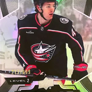 Hunter McKown 2023-24 Upper Deck Trilogy Hockey Base Set - Uncommon Rookies #158 /699