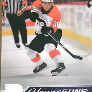 Emil Andrae 2023-24 Upper Deck Series 2 Hockey Base Set - Young Guns #466